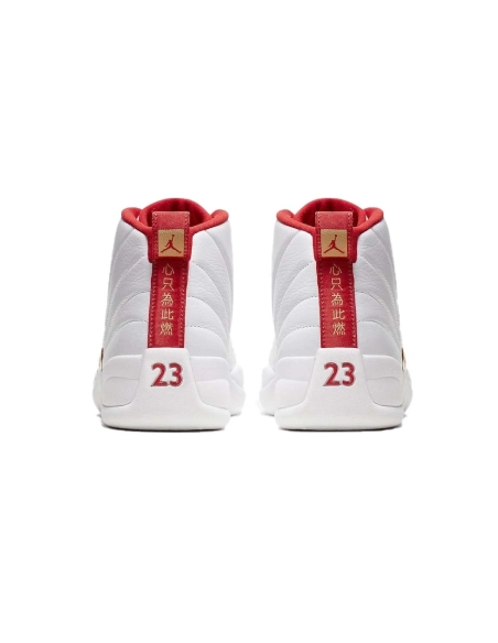Jordan 12 Retro Fiba (2019),AIR JORDAN 12,Air Jordan,130690-107